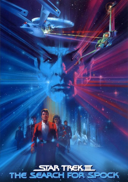 star-trek-iii-the-search-for-spock-5218fc4f1d69a